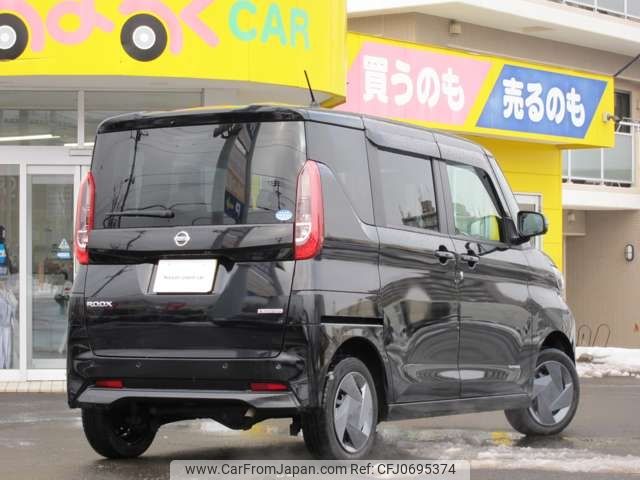 nissan roox 2022 -NISSAN--Roox 5AA-B47A--B47A-0015180---NISSAN--Roox 5AA-B47A--B47A-0015180- image 2