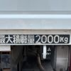 mitsubishi-fuso canter 2004 GOO_NET_EXCHANGE_0404111A30250708W002 image 16