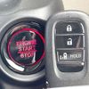 honda n-box 2024 CFJ1187348 image 6