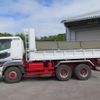 mitsubishi-fuso super-great 2013 CFJ1519380 image 5