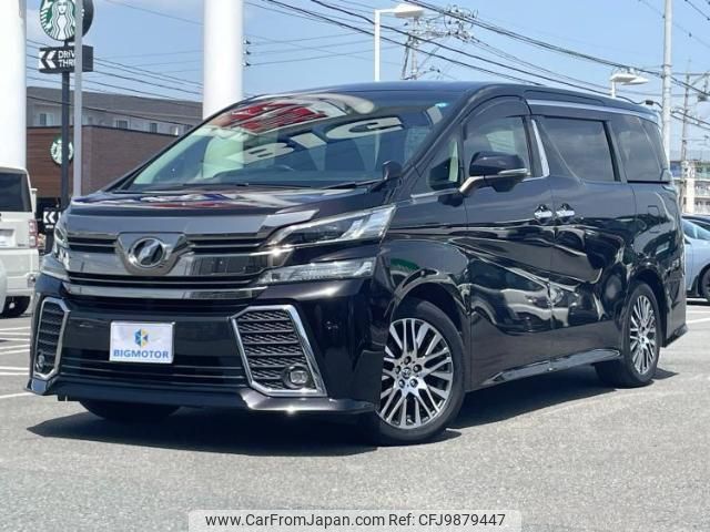 toyota vellfire 2017 quick_quick_DBA-AGH30W_AGH30-0152694 image 1