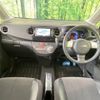 daihatsu tanto-exe 2012 -DAIHATSU--Tanto Exe DBA-L455S--L455S-0075616---DAIHATSU--Tanto Exe DBA-L455S--L455S-0075616- image 2