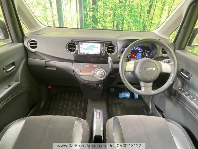 daihatsu tanto-exe 2012 -DAIHATSU--Tanto Exe DBA-L455S--L455S-0075616---DAIHATSU--Tanto Exe DBA-L455S--L455S-0075616- image 2