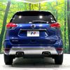 nissan x-trail 2019 -NISSAN--X-Trail DAA-HT32--HT32-155922---NISSAN--X-Trail DAA-HT32--HT32-155922- image 16