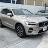 volvo xc60 2023 CFJ1701796 image 18