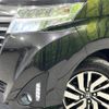 toyota roomy 2018 -TOYOTA--Roomy DBA-M900A--M900A-0205027---TOYOTA--Roomy DBA-M900A--M900A-0205027- image 13