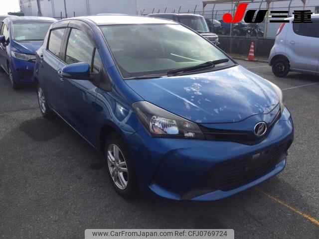 toyota vitz 2015 -TOYOTA--Vitz KSP130--2142373---TOYOTA--Vitz KSP130--2142373- image 1