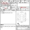 toyota regiusace-van 2012 quick_quick_LDF-KDH201V_KDH201-0094241 image 21