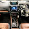 subaru forester 2023 CFJ1660008 image 2