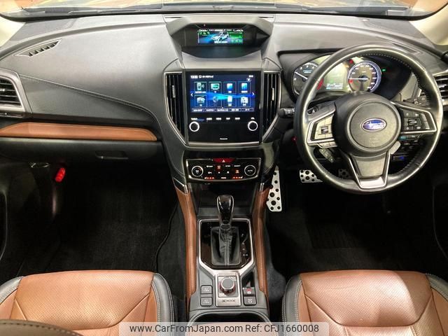 subaru forester 2023 CFJ1660008 image 2