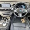 bmw 7-series 2017 -BMW--BMW 7 Series LDA-7C30--WBA7C62090G264585---BMW--BMW 7 Series LDA-7C30--WBA7C62090G264585- image 19