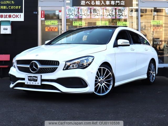 mercedes-benz cla-class 2019 -MERCEDES-BENZ--Benz CLA DBA-117942--WDD1179422N745616---MERCEDES-BENZ--Benz CLA DBA-117942--WDD1179422N745616- image 1