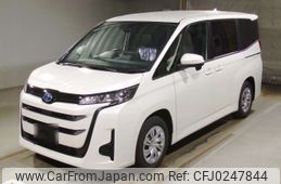 toyota noah 2024 -TOYOTA--Noah ZWR90W-0202871---TOYOTA--Noah ZWR90W-0202871-