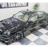 toyota crown-majesta 2005 CFJ5567253 image 4