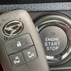 daihatsu tanto 2024 CFJ1484089 image 7