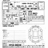 toyota probox-van 2018 -TOYOTA--Probox Van NCP165V-0044128---TOYOTA--Probox Van NCP165V-0044128- image 3
