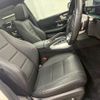 mercedes-benz gle-class 2020 -MERCEDES-BENZ--Benz GLE 3DA-167123--W1N1671232A153392---MERCEDES-BENZ--Benz GLE 3DA-167123--W1N1671232A153392- image 11