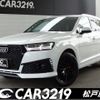 audi q7 2016 -AUDI 【名変中 】--Audi Q7 4MCYRS--GD039842---AUDI 【名変中 】--Audi Q7 4MCYRS--GD039842- image 1