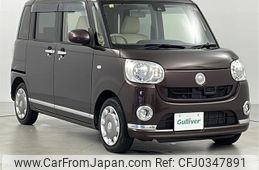 daihatsu move-canbus 2016 -DAIHATSU--Move Canbus DBA-LA810S--LA810S-0001167---DAIHATSU--Move Canbus DBA-LA810S--LA810S-0001167-