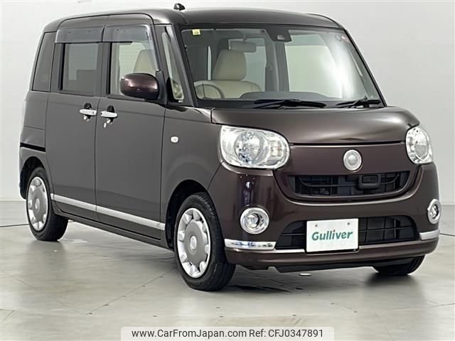 daihatsu move-canbus 2016 -DAIHATSU--Move Canbus DBA-LA810S--LA810S-0001167---DAIHATSU--Move Canbus DBA-LA810S--LA810S-0001167- image 1