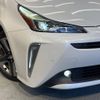 toyota prius 2019 -TOYOTA--Prius DAA-ZVW51--ZVW51-6092073---TOYOTA--Prius DAA-ZVW51--ZVW51-6092073- image 12