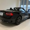 fiat fiat-others 2020 CFJ1797888 image 2