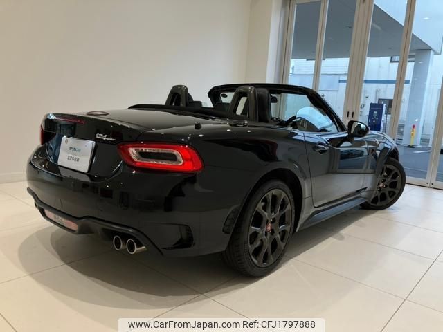 fiat fiat-others 2020 CFJ1797888 image 2