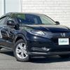 honda vezel 2014 CFJ1794311 image 1