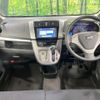 daihatsu move 2013 -DAIHATSU--Move DBA-LA100S--LA100S-0192437---DAIHATSU--Move DBA-LA100S--LA100S-0192437- image 2