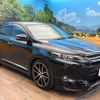 toyota harrier 2015 -TOYOTA--Harrier DBA-ZSU60W--ZSU60-0043655---TOYOTA--Harrier DBA-ZSU60W--ZSU60-0043655- image 17