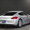 porsche cayman 2014 -PORSCHE--Porsche Cayman 981MA122--WP0ZZZ98ZFK160347---PORSCHE--Porsche Cayman 981MA122--WP0ZZZ98ZFK160347- image 2