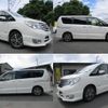 nissan serena 2015 quick_quick_DAA-HFC26_HFC26-270046 image 6