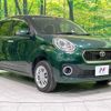 toyota passo 2018 -TOYOTA--Passo M710A--0021829---TOYOTA--Passo M710A--0021829- image 18