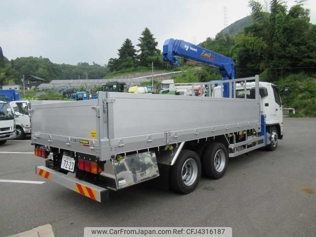 mitsubishi-fuso fighter 2024 CFJ4316187 image 2