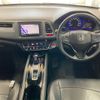 honda vezel 2014 CFJ1663978 image 4