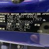 toyota prius 2016 -TOYOTA--Prius DAA-ZVW51--ZVW51-8019263---TOYOTA--Prius DAA-ZVW51--ZVW51-8019263- image 6