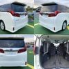 toyota alphard 2021 quick_quick_3BA-AGH30W_AGH30-0378600 image 5