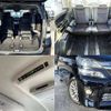 toyota vellfire 2013 504928-923887 image 7