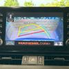 toyota rav4 2020 CFJ1630730 image 4