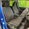 nissan dayz 2017 -NISSAN--DAYZ DBA-B21W--B21W-0400516---NISSAN--DAYZ DBA-B21W--B21W-0400516- image 8