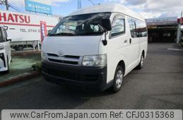 toyota hiace-van 2006 -TOYOTA--Hiace Van CBF-TRH200K--TRH200-0046347---TOYOTA--Hiace Van CBF-TRH200K--TRH200-0046347-