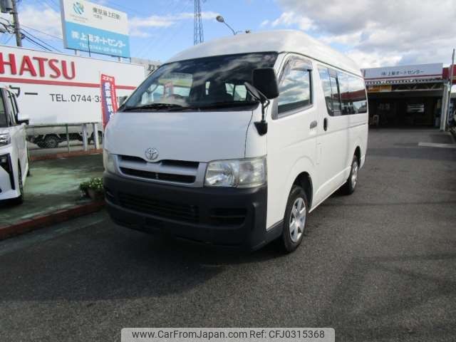 toyota hiace-van 2006 -TOYOTA--Hiace Van CBF-TRH200K--TRH200-0046347---TOYOTA--Hiace Van CBF-TRH200K--TRH200-0046347- image 1