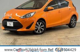 toyota aqua 2018 -TOYOTA--AQUA DAA-NHP10--NHP10-6721146---TOYOTA--AQUA DAA-NHP10--NHP10-6721146-