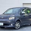 toyota voxy 2010 -TOYOTA--Voxy DBA-ZRR70W--ZRR70-0284113---TOYOTA--Voxy DBA-ZRR70W--ZRR70-0284113- image 4