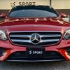 mercedes-benz e-class-station-wagon 2020 -MERCEDES-BENZ--Benz E Class Wagon LDA-213204C--W1K2132042A835909---MERCEDES-BENZ--Benz E Class Wagon LDA-213204C--W1K2132042A835909- image 13