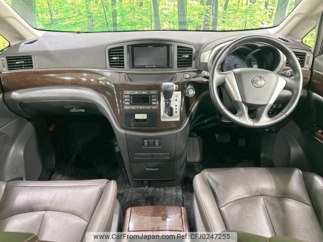 nissan elgrand 2012 -NISSAN--Elgrand DBA-PNE52--PNE52-016055---NISSAN--Elgrand DBA-PNE52--PNE52-016055- image 2