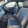 audi q3 2023 CFJ1552595 image 7