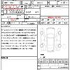 honda civic 2021 quick_quick_6BA-FL1_FL1-1005174 image 19