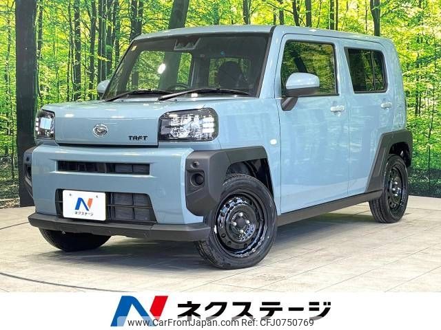 daihatsu taft 2023 -DAIHATSU--Taft 5BA-LA900S--LA900S-0164267---DAIHATSU--Taft 5BA-LA900S--LA900S-0164267- image 1