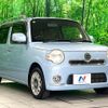 daihatsu mira-cocoa 2012 CFJ1660175 image 17